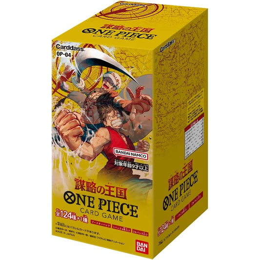 BANDAI ONE PIECE Card Game Booster Box Kingdoms of Intrigue OP-04 Japanese NEW