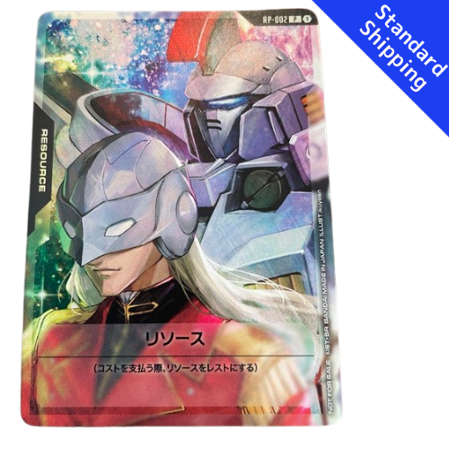 Gundam card Resource Zechs Merquise Tallgeese RP-002 P