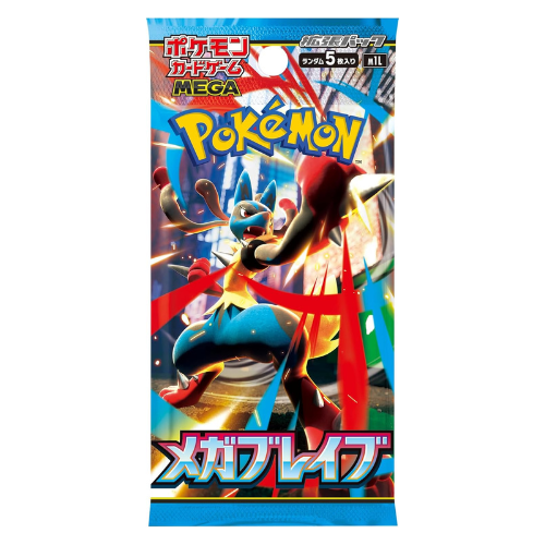 Pokemon Card Mega Series Booster Box Mega Brave M1L Japanese