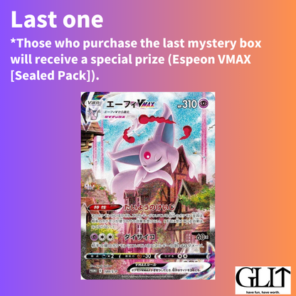 Pokemon Card Eeveelution Mystery Box (2024 Feb) Japanese