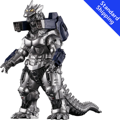BANDAI Movie Monster Series Mechagodzilla 2002 ver.2.0 Figure Japan NEW