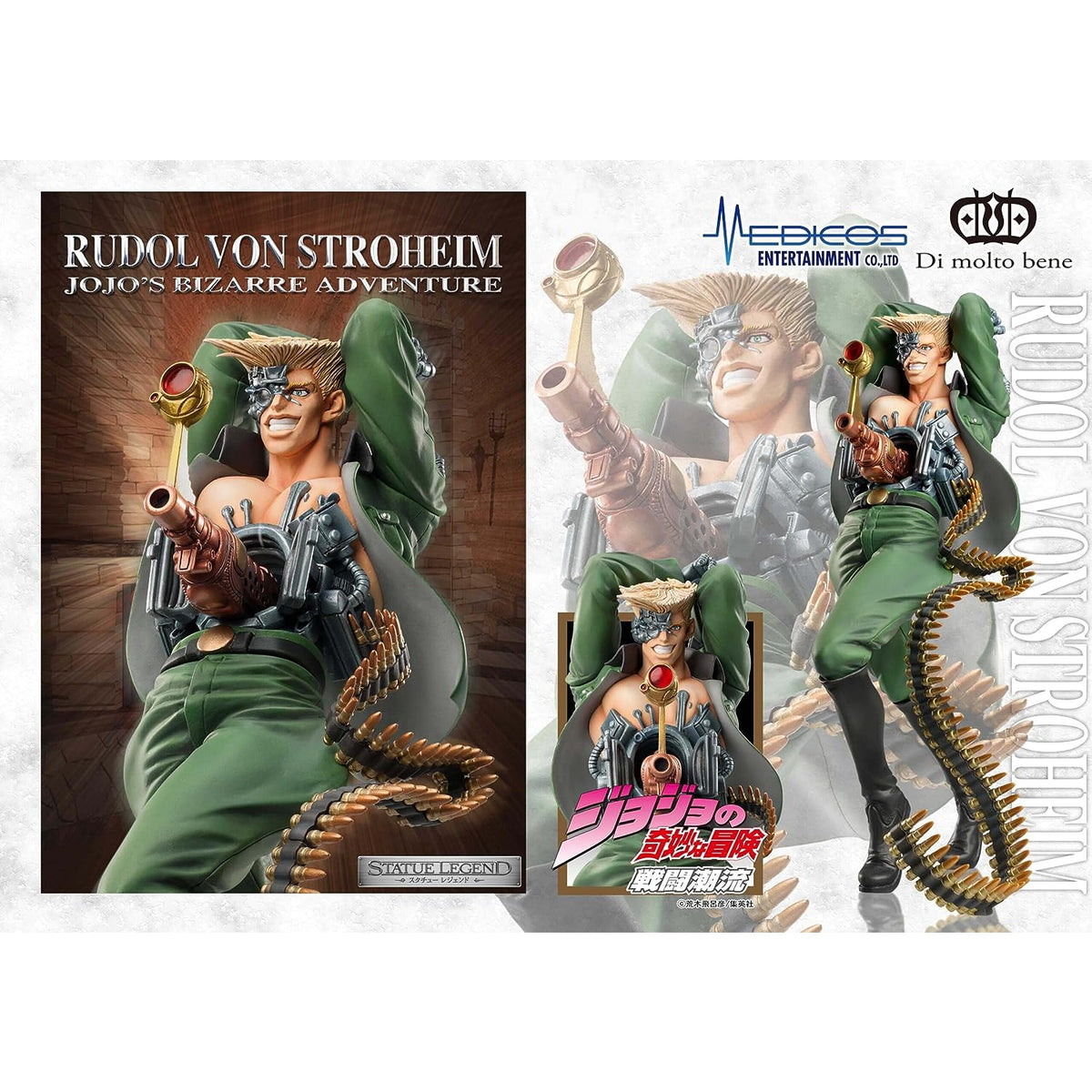 JoJo's Bizarre Adventure Super Action Statue Figure 2th part Rudolf Von Stroheim S.A.S Japan NEW