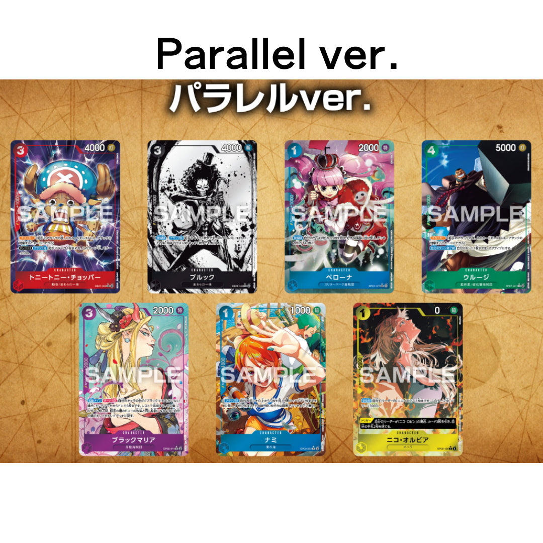 BANDAI ONE PIECE Card Game Premium THE BEST PRB 01 BOX & Promo Pack Japanese NEW