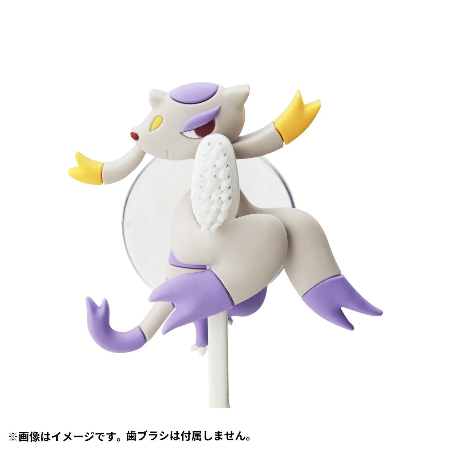 Pokemon Center Original Toothbrush holder training session Cojond