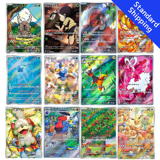 Pokemon Card Crimson Haze AR 12cards complete set 67-78/066 sv5a Japanese