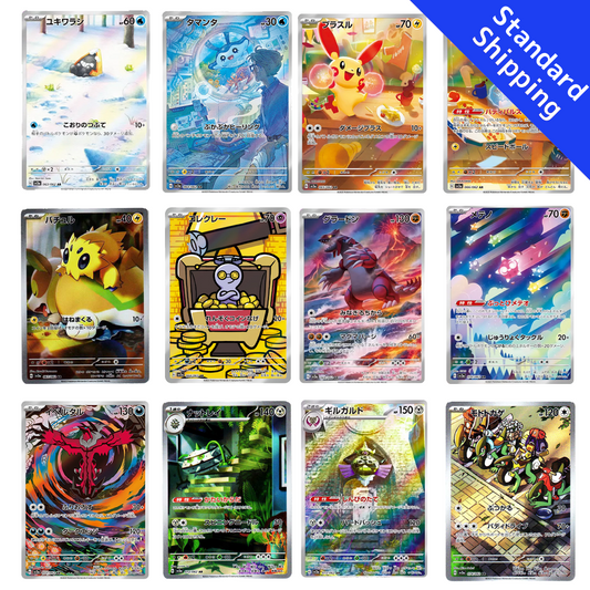 Pokemon Card Raging Surf AR 12cards complete set 063-074/062 sv3a Japanese