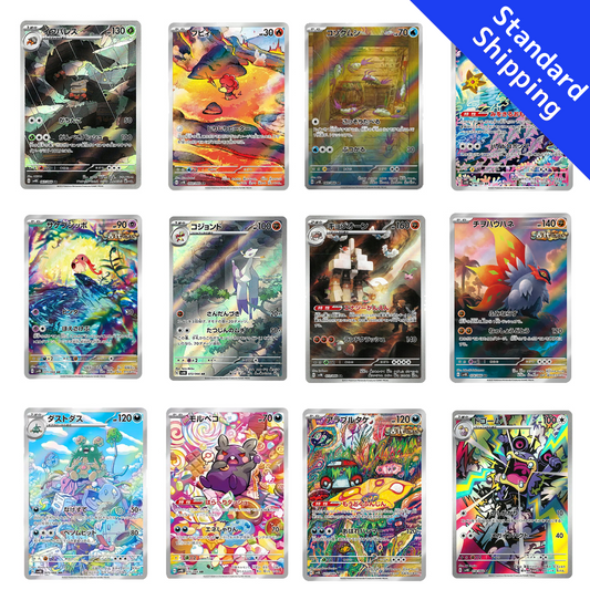 Pokemon Card Ancient Roar AR 12cards complete set 67-78/062 sv4K Japanese