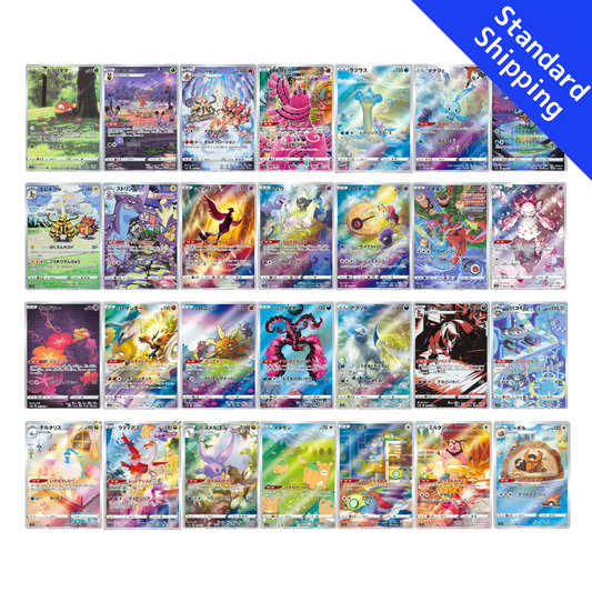 Pokemon Card VSTAR Universe AR 28 cards set complete 173-200/172 s12a Japanese