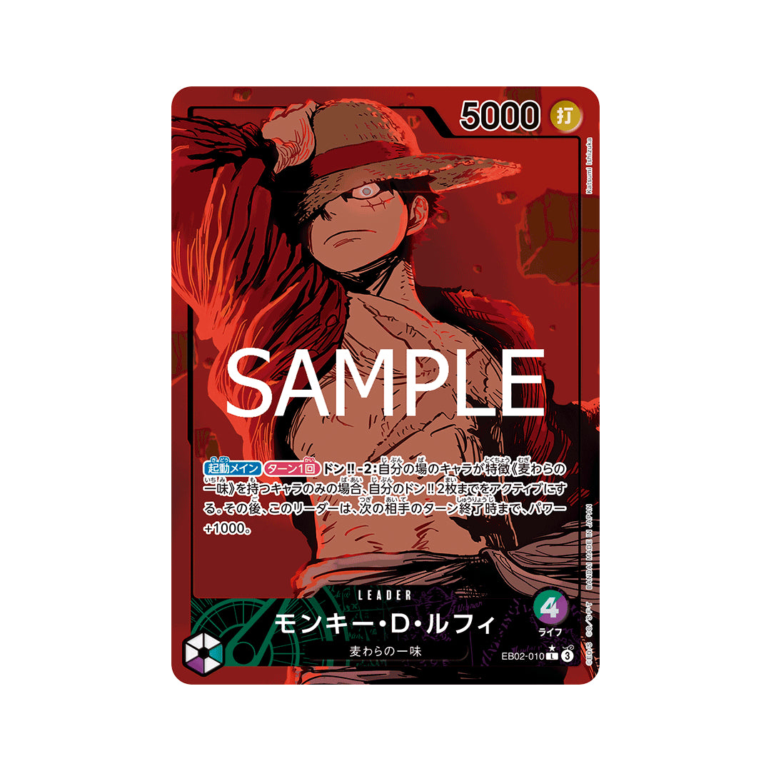 BANDAI ONE PIECE Card Game Anime 25th Collection EB 02 Monkey D Luffy Leader Parallel Japanese NEW