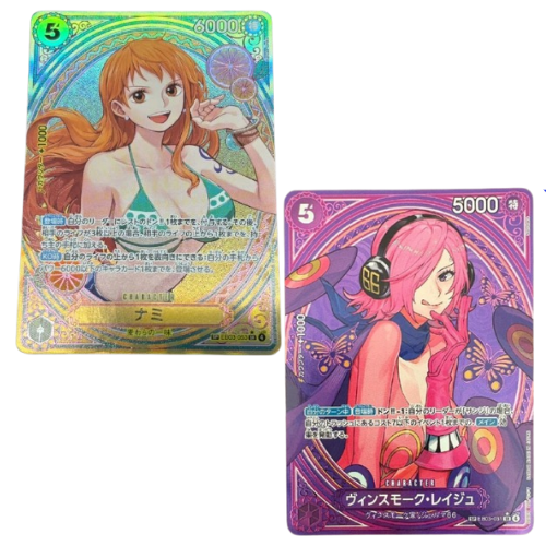 ONE PIECE Card Game Nami Reiju SP Extra Booster Heroines edition EB03 japanese
