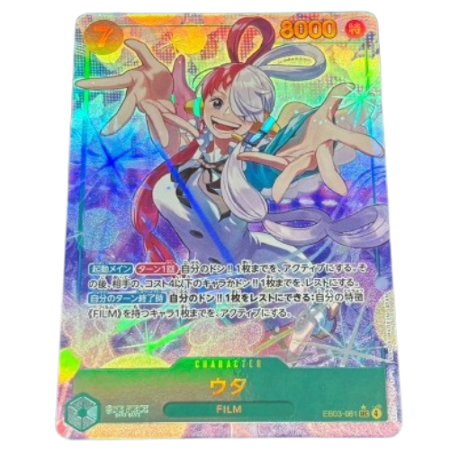 ONE PIECE Card Game Uta SEC Extra Booster Heroines edition EB03 japanese