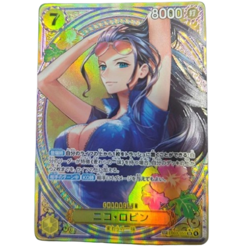ONE PIECE Card Game Nico Robin SP Extra Booster Heroines edition EB03 japanese US