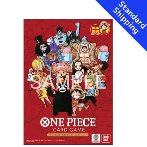 One Piece Card Game Premium Card Collection Kumamoto Special japanese don card