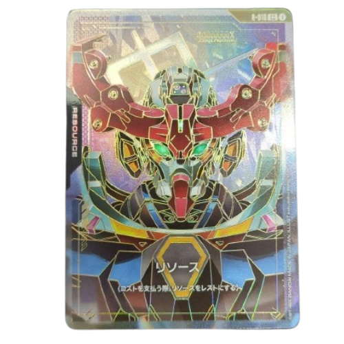 Gundam card Game Resource GQuuuuuuX Omega Psycommu C++ Dual impact GD02