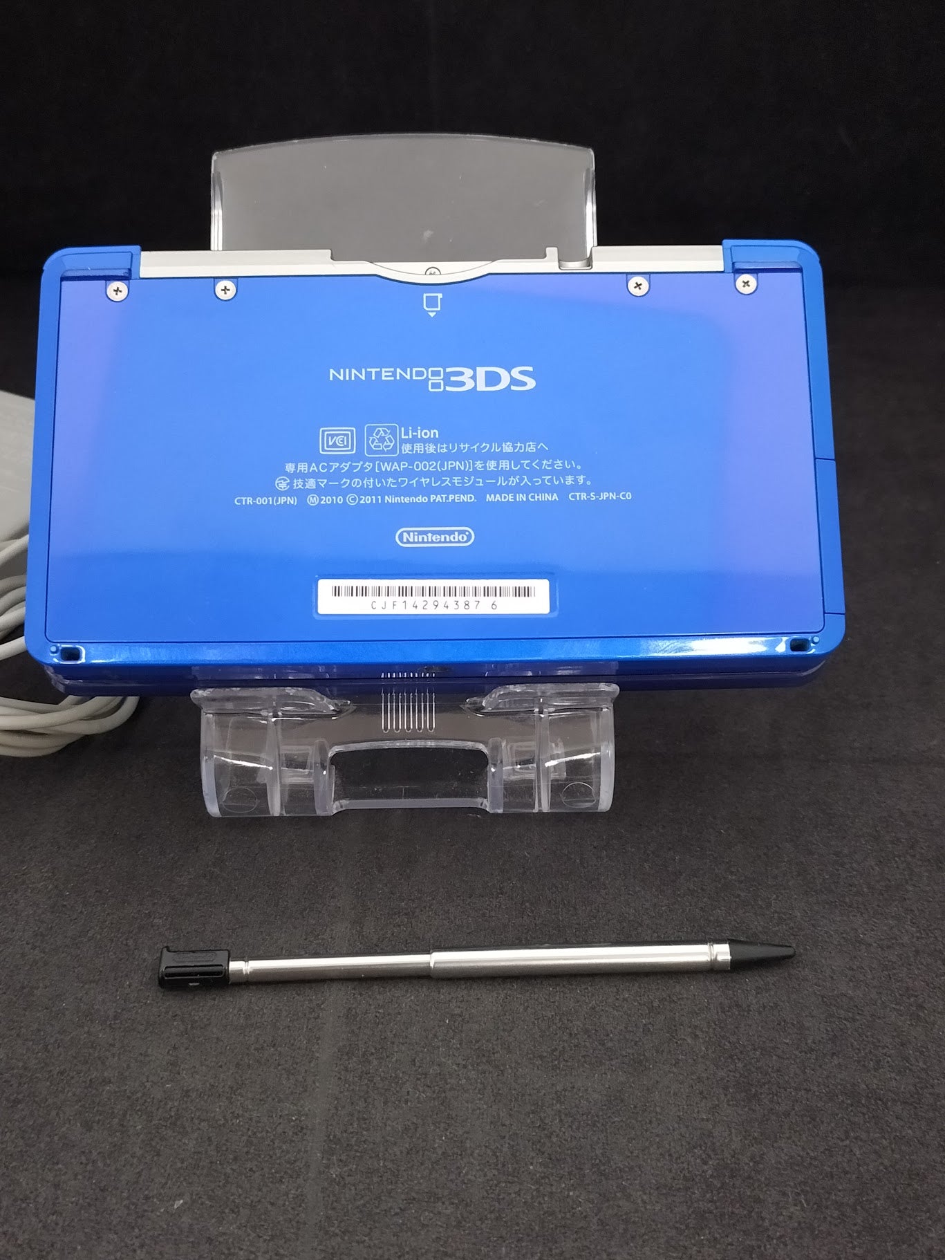 S1175 Nintendo 3ds Console Cobalt Blue Japan w/adpter pen