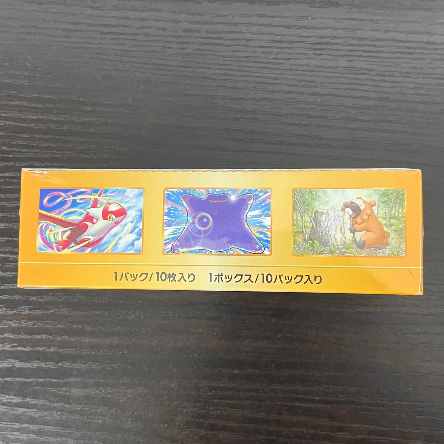 Pokemon Card Sword & Shield High Class Pack VSTAR Universe Box s12a Japanese