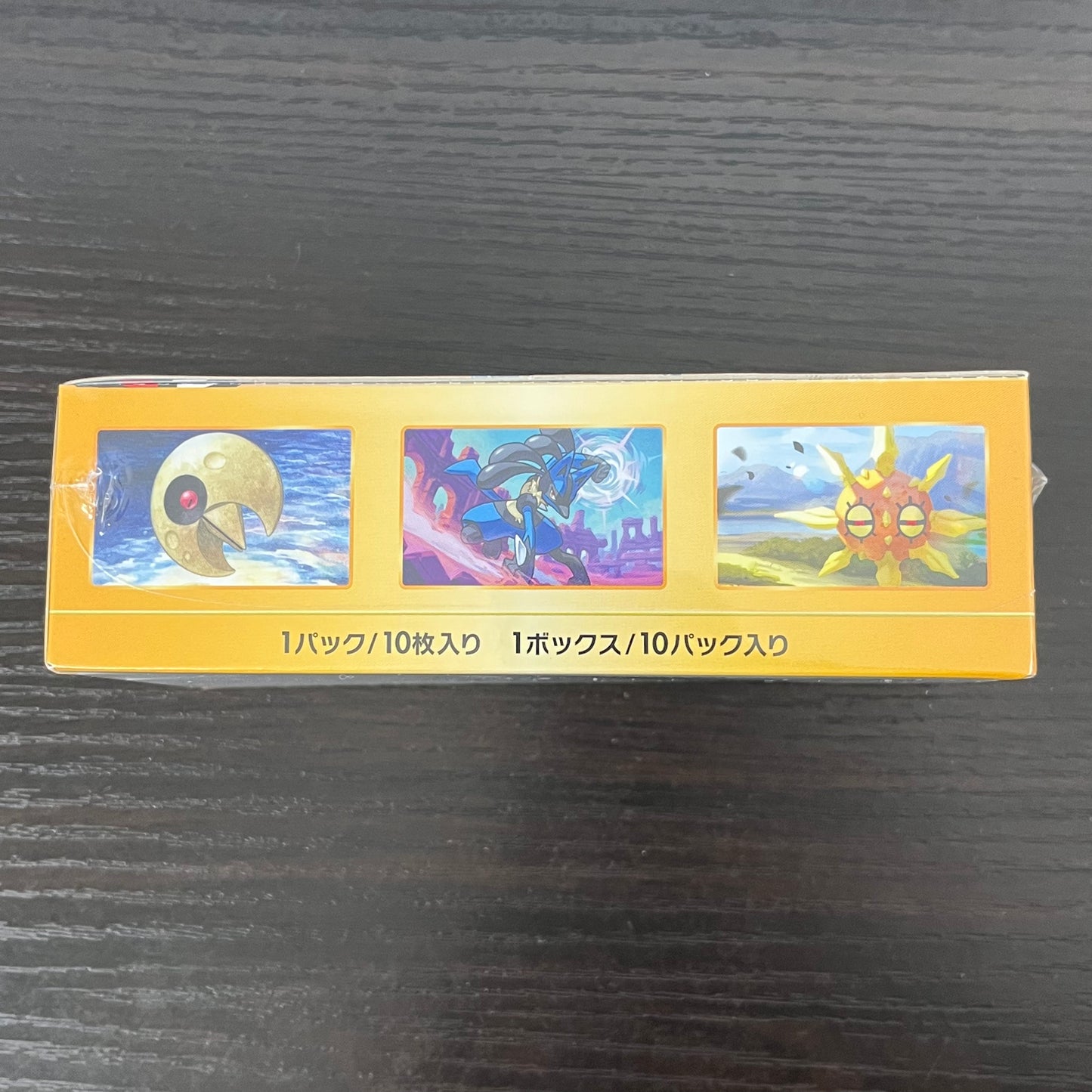 Pokemon Card Sword & Shield High Class Pack VSTAR Universe Box s12a Japanese