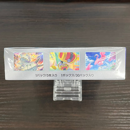 Pokemon Card Scarlet & Violet Booster Box Raging Surf sv3a Japanese