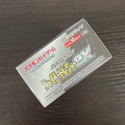 Pokemon Card Scarlet & Violet High Class Pack Shiny Treasure ex Box sv4a Japanese