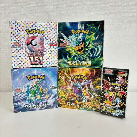 Pokemon Card Scarlet & Violet Booster Box Pokemon 151 sv2a etc. Booster Box 5 set Japanese