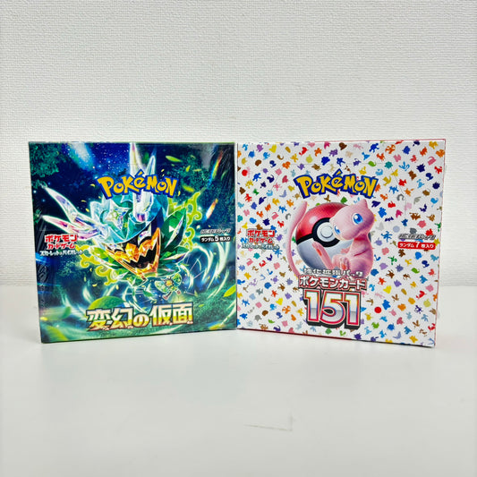 Pokemon Card Scarlet & Violet Booster Box Pokemon 151 & Mask of Change sv2a sv6 Booster Box set Japanese