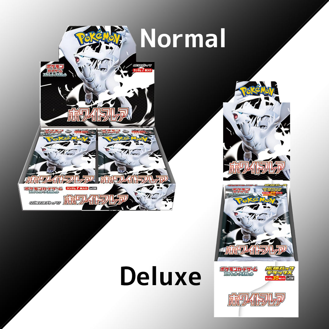 scarlet violet booster box japanese Pokemon Card Scarlet & Violet Booster Box (Normal / Deluxe) White Flar – GLIT Japanese Hobby Shop