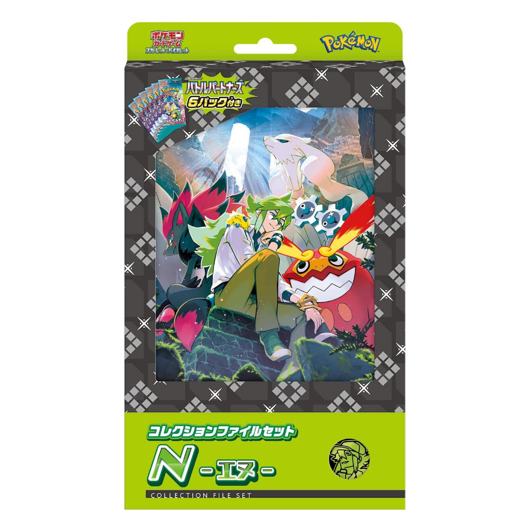 Pokemon Card Scarlet & Violet Collection file set N Japanese