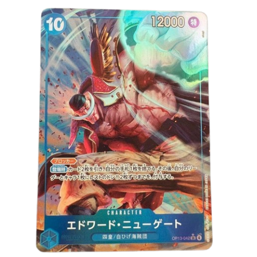 ONE PIECE Card Game Edward Newgate Carrying on His Will OP13 042 japan   GLIT Japanese Hobby Shop