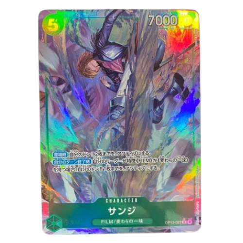 ONE PIECE Card Game Sanji Carrying on His Will OP13 027 japanese