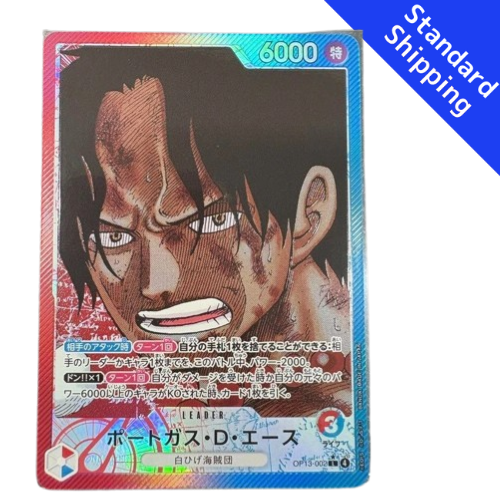 one piece tcg blue starter deck ONE PIECE Card Game Portgas D Ace leader Carrying on His Will OP13 002 –  GLIT Japanese Hobby Shop