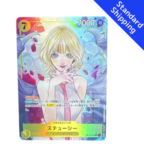 one piece card game stussy ONE PIECE Card Game Stussy Carrying on His Will OP13 110 japanese