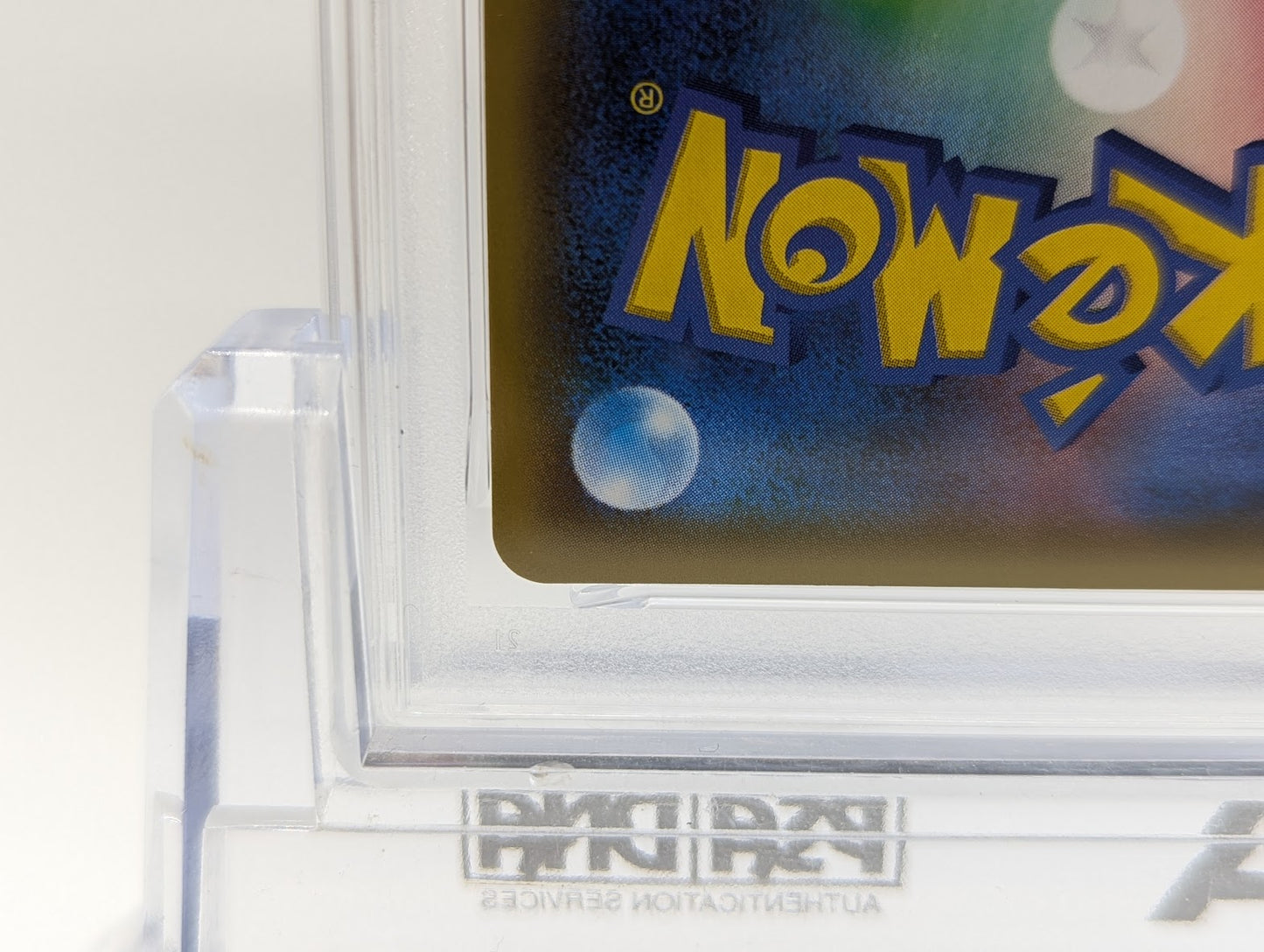 PSA10 Gem Mint Mew ex 25th anniversary Pokemon CARD GAME japanese