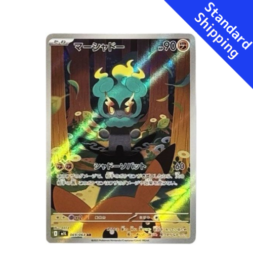 Pokemon Card Marshadow AR 69/63 M1L Mega Brave Japanese