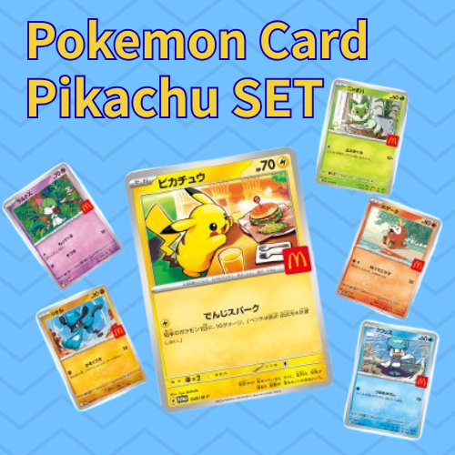 Pokemon Card Pikachu 020/M-P & Random card 2025 McDonald Promo Japanese
