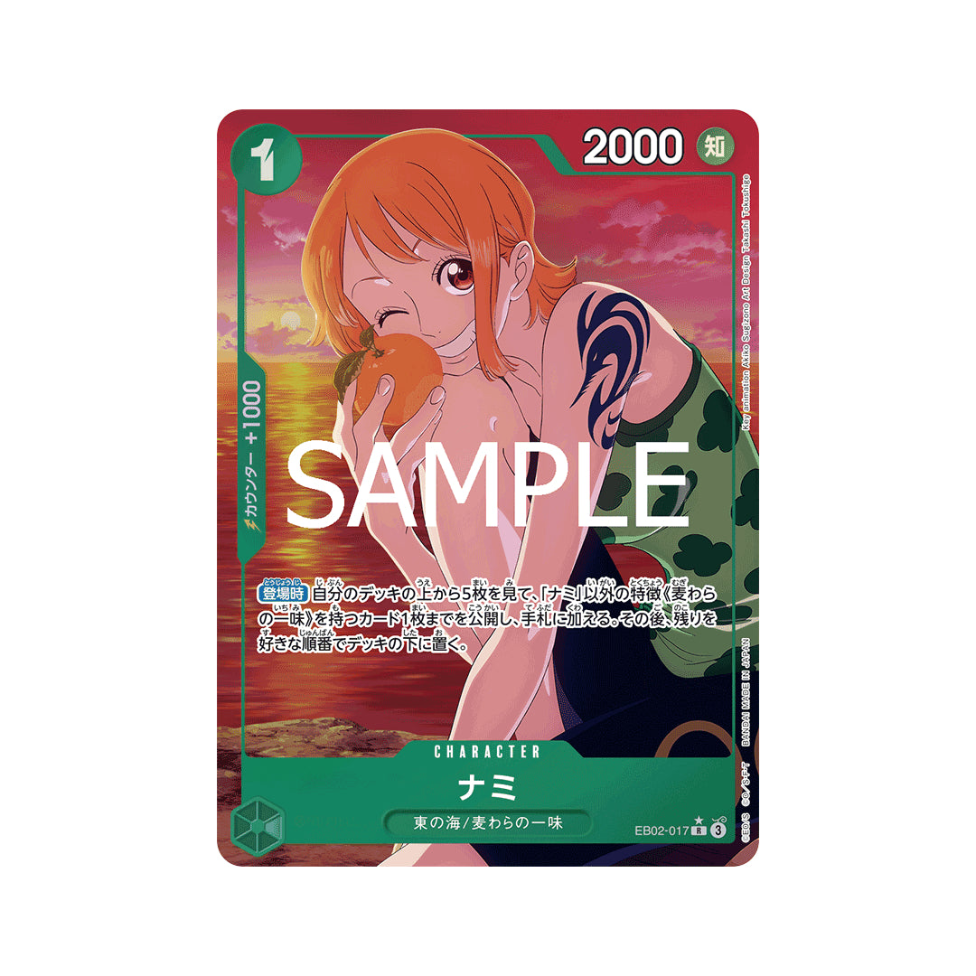 BANDAI ONE PIECE Card Game Anime 25th Collection EB 02 Nami R Parallel Japanese NEW