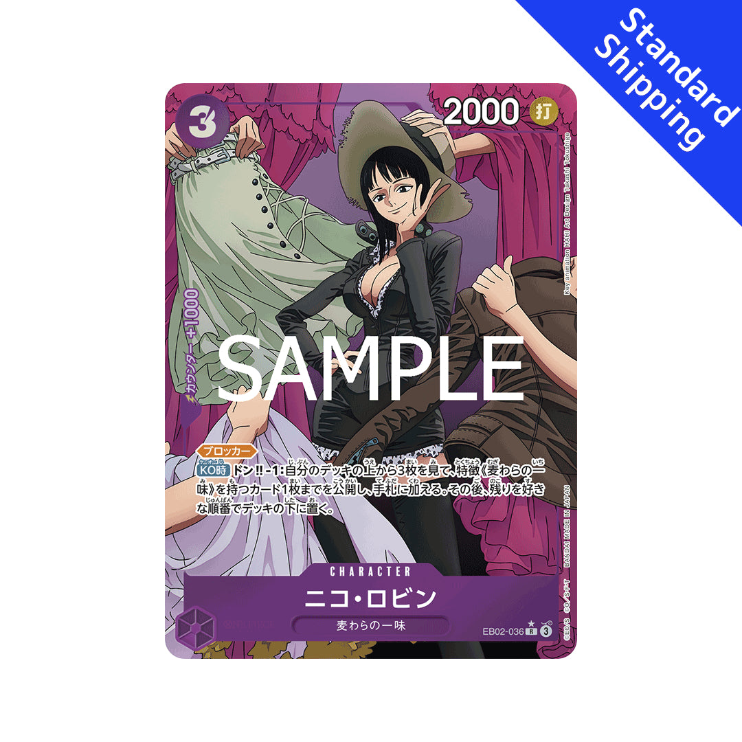 BANDAI ONE PIECE Card Game Anime 25th Collection EB 02 Nico Robin R Pa GLIT Japanese Hobby Shop BANDAI ONE PIECE Card Game Anime 25th Collection EB 02 Nico Robin R Pa GLIT Japanese Hobby Shop