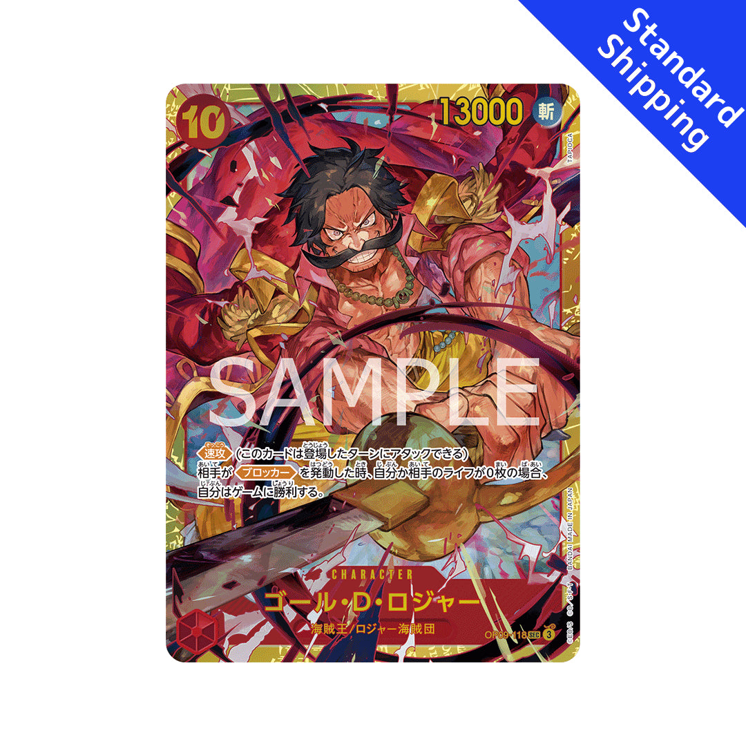 BANDAI ONE PIECE Card Game Emperors in the New World OP-09 Gol D Roger SEC Japanese NEW BANDAI ONE PIECE Card Game Emperors in the New World OP-09 Gol D Roger SEC Japanese NEW