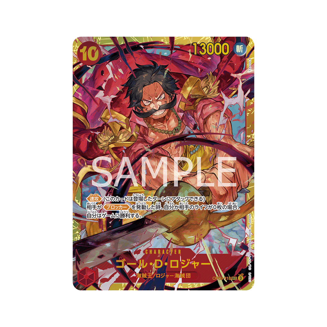 BANDAI ONE PIECE Card Game Emperors in the New World OP-09 Gol D Roger SEC Japanese NEW