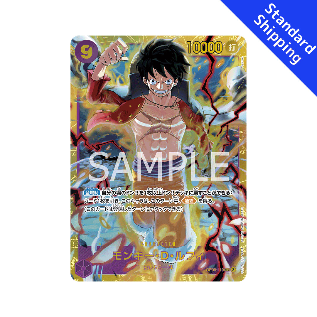 BANDAI ONE PIECE Card Game Emperors in the New World OP-09 Monkey D Lu GLIT Japanese Hobby Shop BANDAI ONE PIECE Card Game Emperors in the New World OP-09 Monkey D Lu GLIT Japanese Hobby Shop