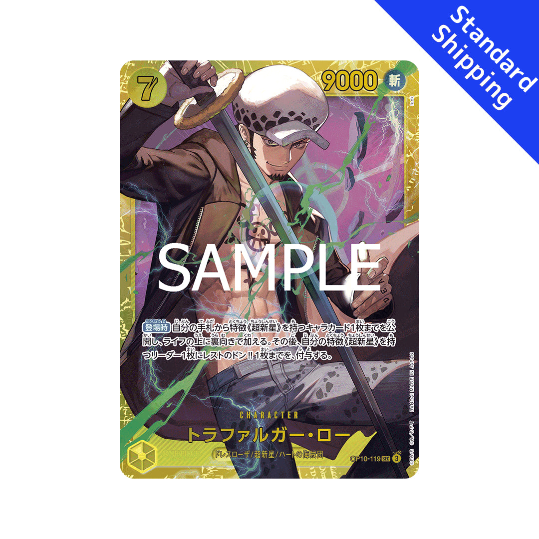 BANDAI ONE PIECE Card Game Royal Blood OP-10 Trafalgar Law SEC Japanes GLIT Japanese Hobby Shop BANDAI ONE PIECE Card Game Royal Blood OP-10 Trafalgar Law SEC Japanes GLIT Japanese Hobby Shop