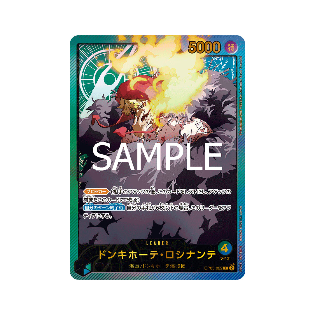 BANDAI ONE PIECE Card Game Anime 25th Collection EB 02 Donquixote Rosinante Leader SP Japanese NEW
