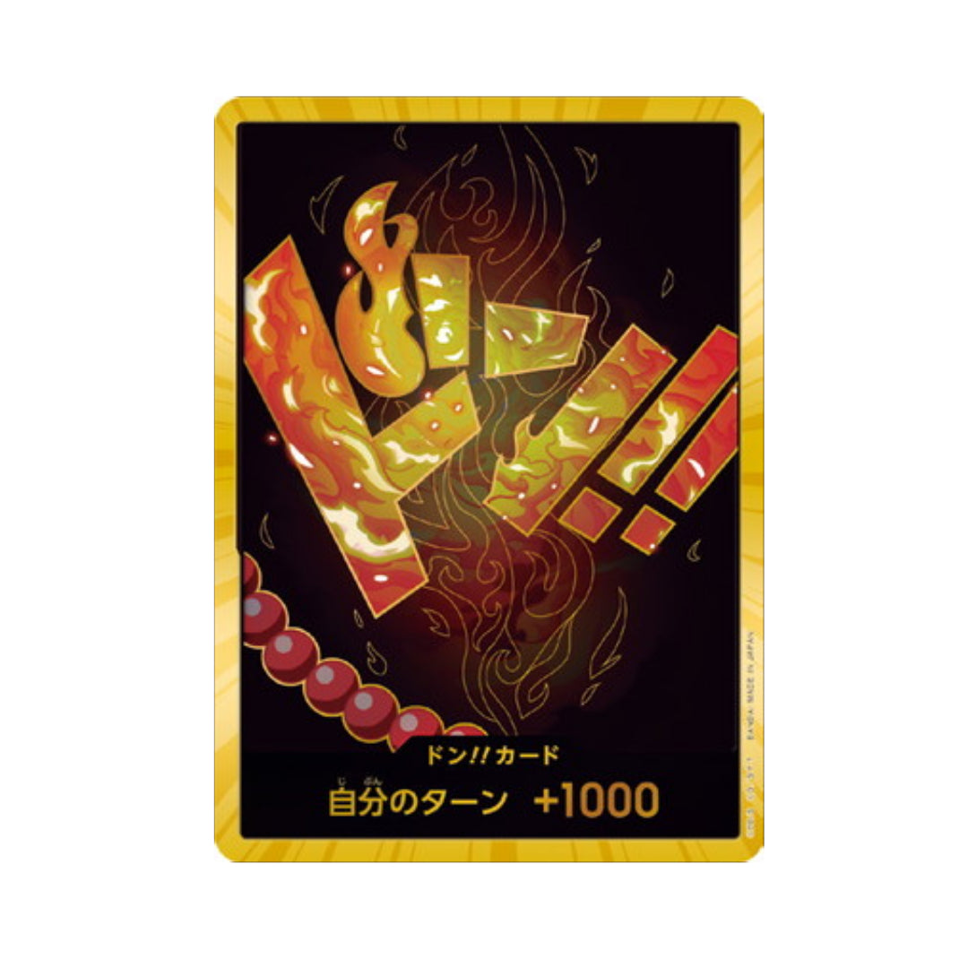 BANDAI ONE PIECE Card Game THE BEST PRB 01 Portgas D Ace Don Super Par GLIT Japanese Hobby Shop BANDAI ONE PIECE Card Game THE BEST PRB 01 Portgas D Ace Don Super Par GLIT Japanese Hobby Shop
