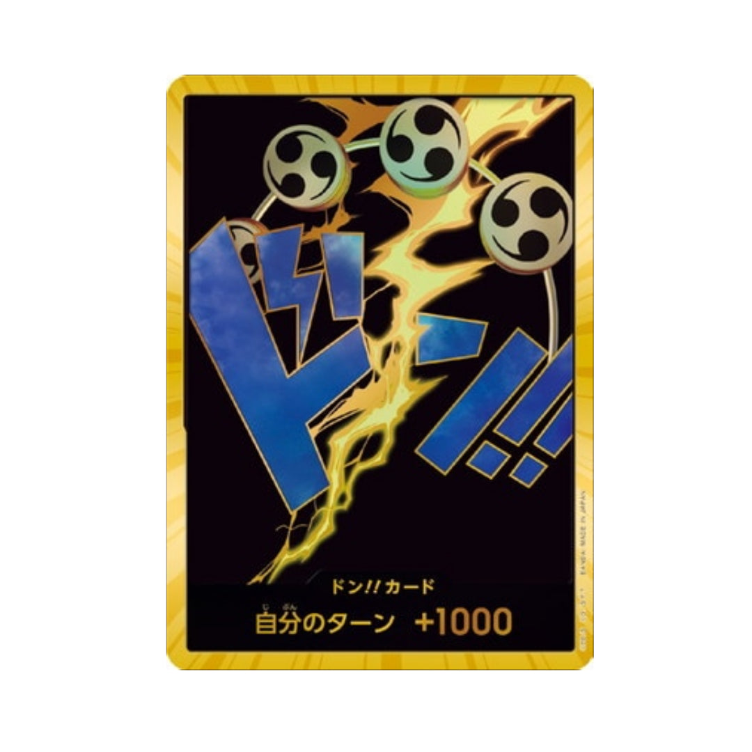 BANDAI ONE PIECE Card Game THE BEST PRB 01 Enel Don Super Parallel Japanese NEW