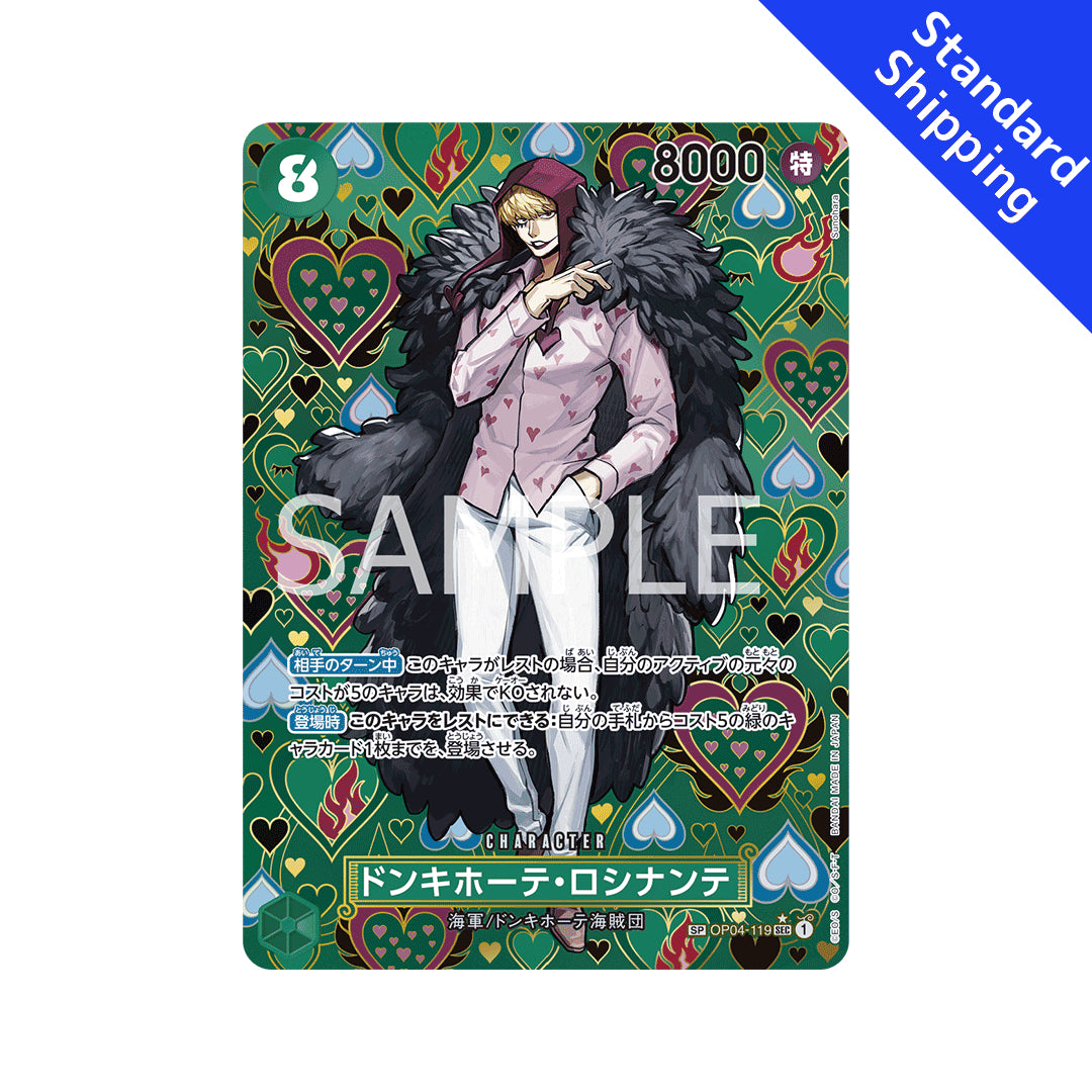 one piece card game donquixote rosinante BANDAI ONE PIECE Card Game Emperors in the New World OP-09 Donquixote – GLIT Japanese Hobby Shop