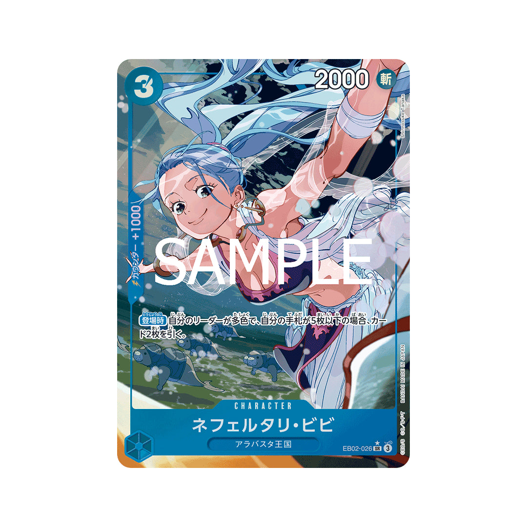 BANDAI ONE PIECE Card Game Anime 25th Collection EB 02 Nefeltari Vivi SR Parallel Japanese NEW