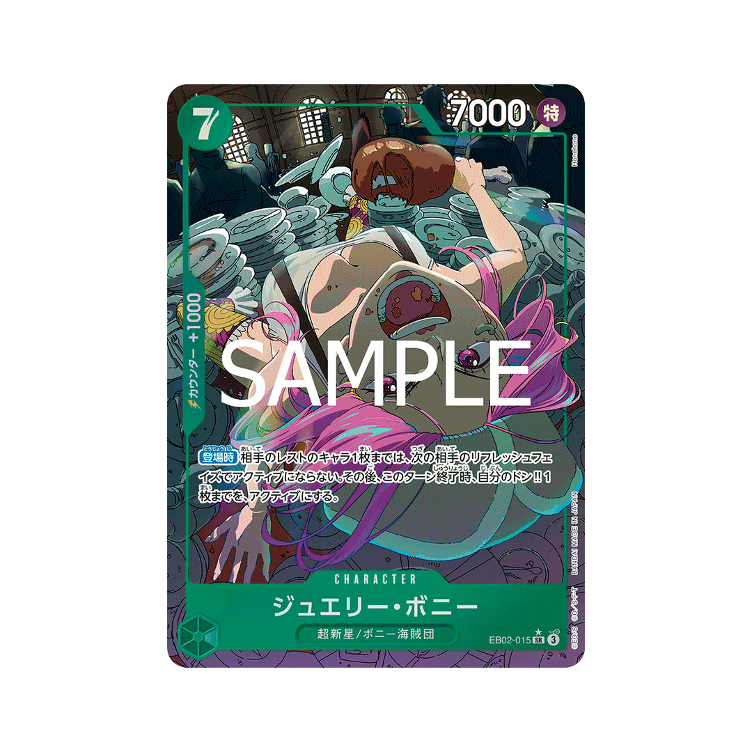 BANDAI ONE PIECE Card Game Anime 25th Collection EB 02 Jewelry Bonney SR Parallel Japanese NEW