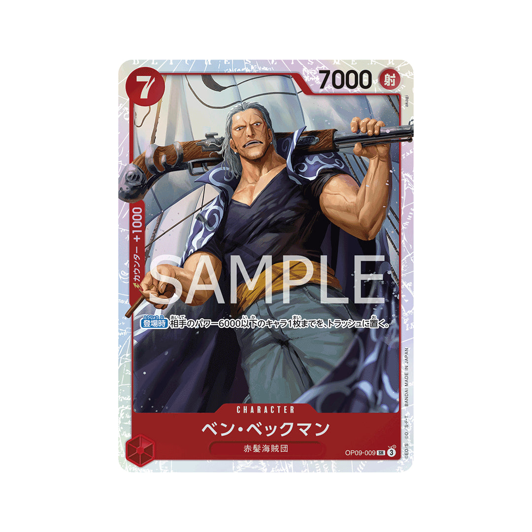 BANDAI ONE PIECE Card Game Emperors in the New World OP-09 Benn Bneckman SR Japanese NEW