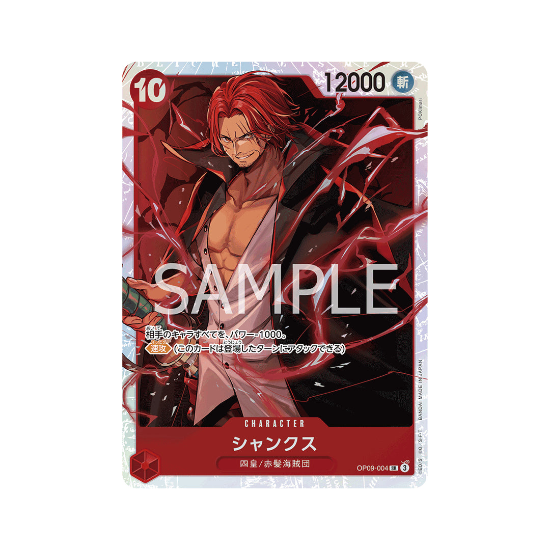 BANDAI ONE PIECE Card Game Emperors in the New World OP-09 Shanks SR Japanese NEW
