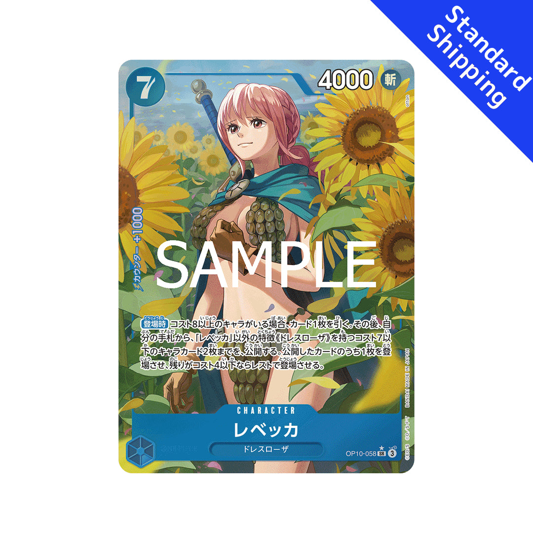 rebecca one piece card game BANDAI ONE PIECE Card Game Royal Blood OP-10 Rebecca SR Parallel Japan – GLIT Japanese Hobby Shop