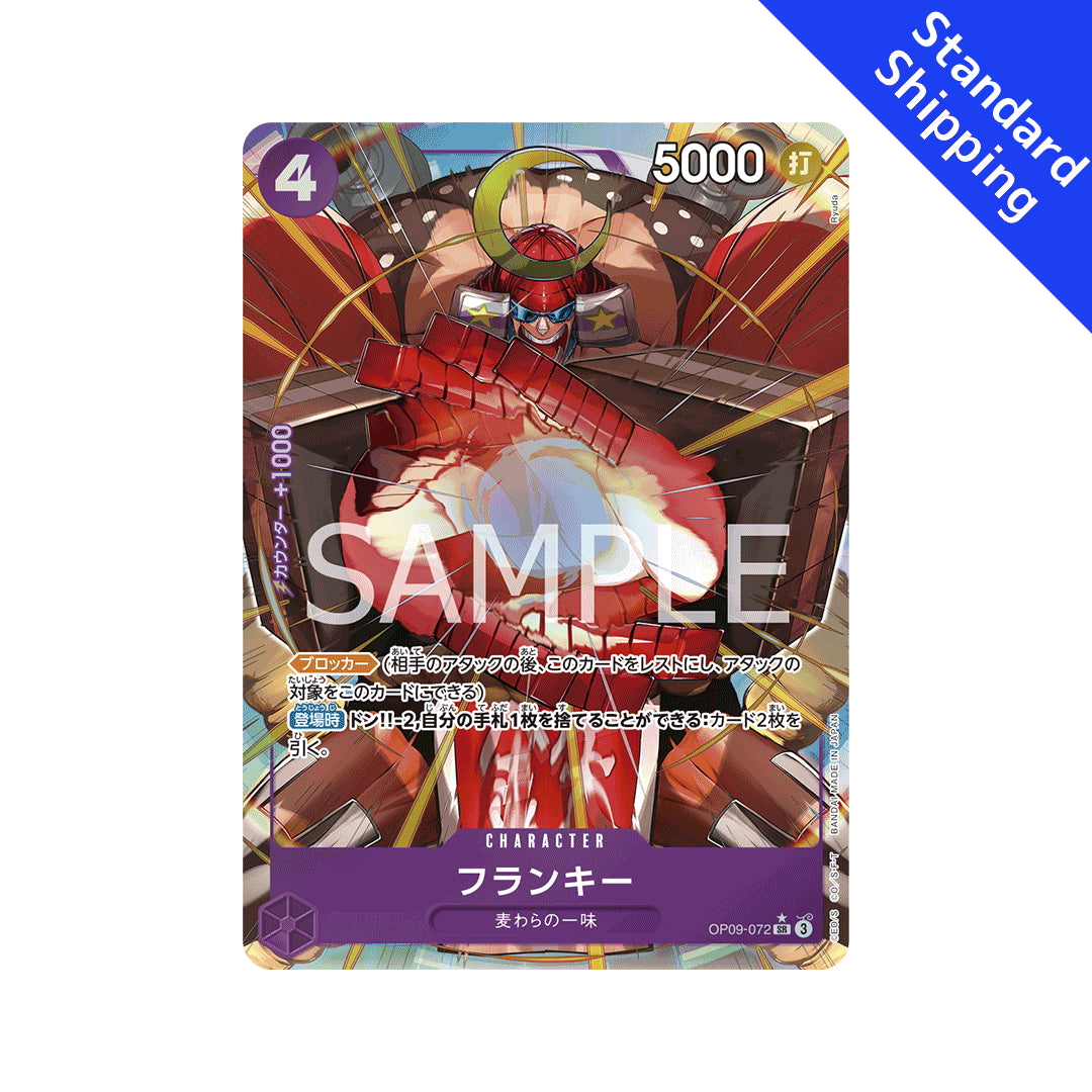 one piece card game franky BANDAI ONE PIECE Card Game Emperors in the New World OP-09 Franky SR P – GLIT Japanese Hobby Shop